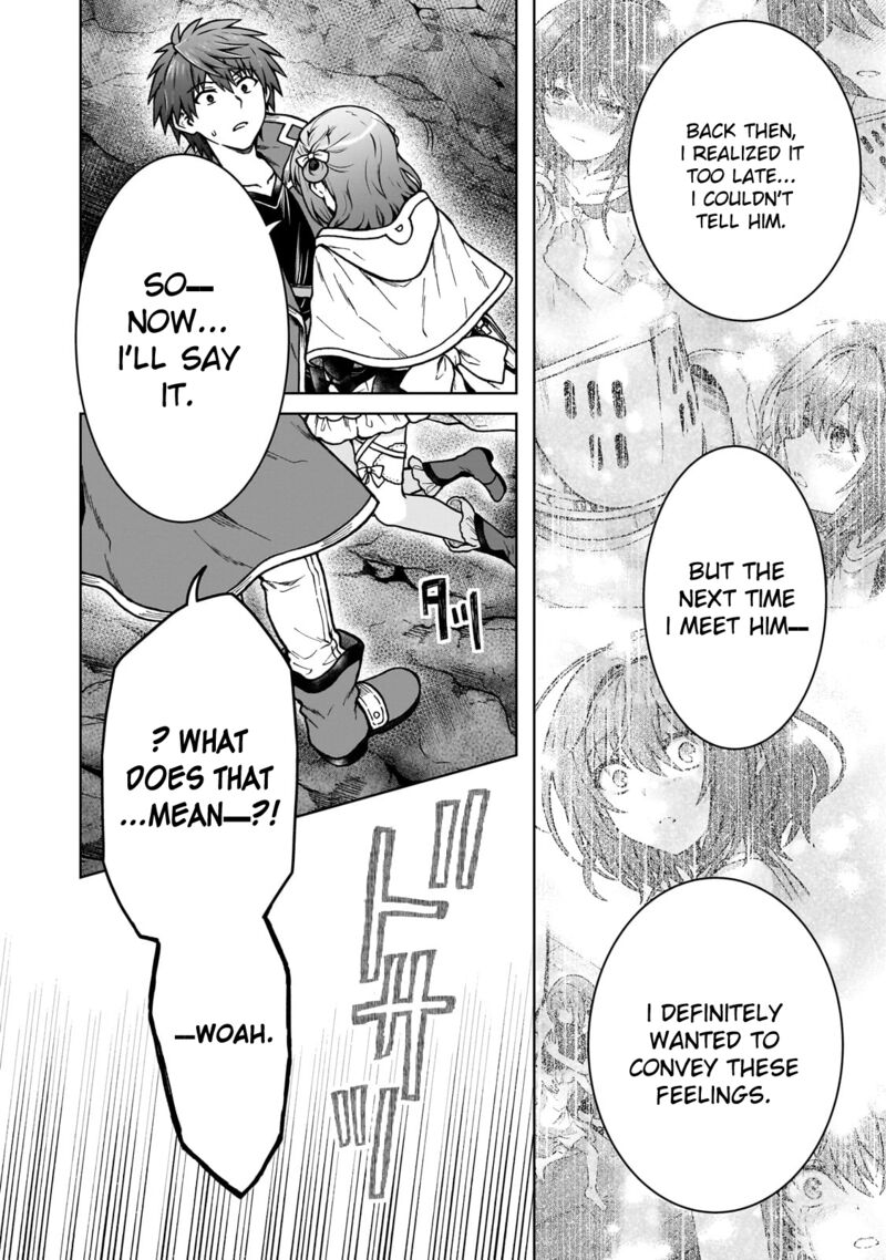 D Kyuu Boukensha No Ore Naze Ka Yuusha Party Ni Kanyuu Sareta Ageku Oujo Ni Tsukima Towareteru 31 19
