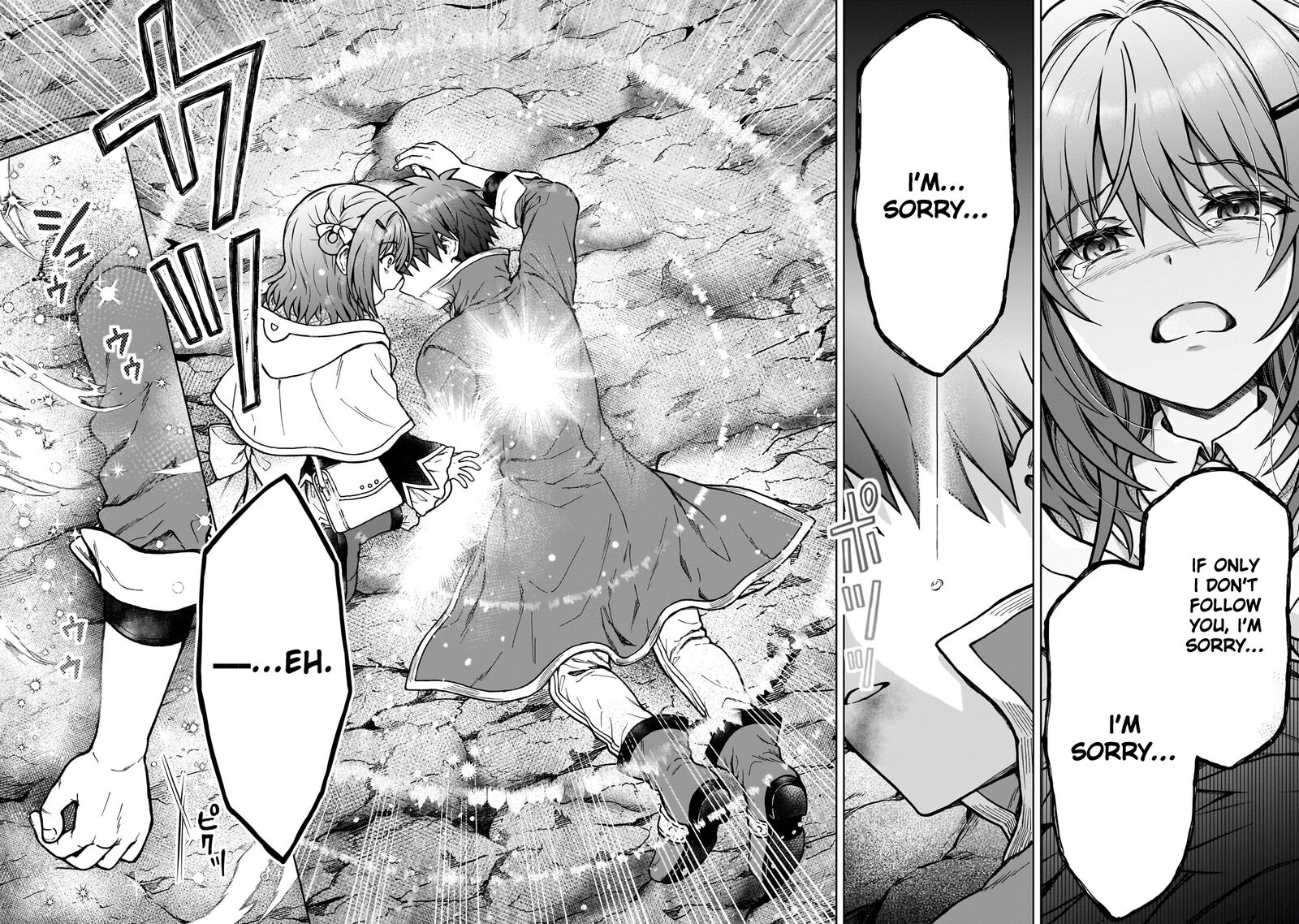 D Kyuu Boukensha No Ore Naze Ka Yuusha Party Ni Kanyuu Sareta Ageku Oujo Ni Tsukima Towareteru 31 8