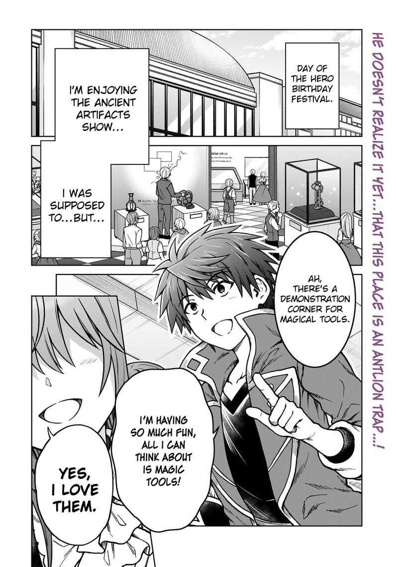 D Kyuu Boukensha No Ore Naze Ka Yuusha Party Ni Kanyuu Sareta Ageku Oujo Ni Tsukima Towareteru 32 1