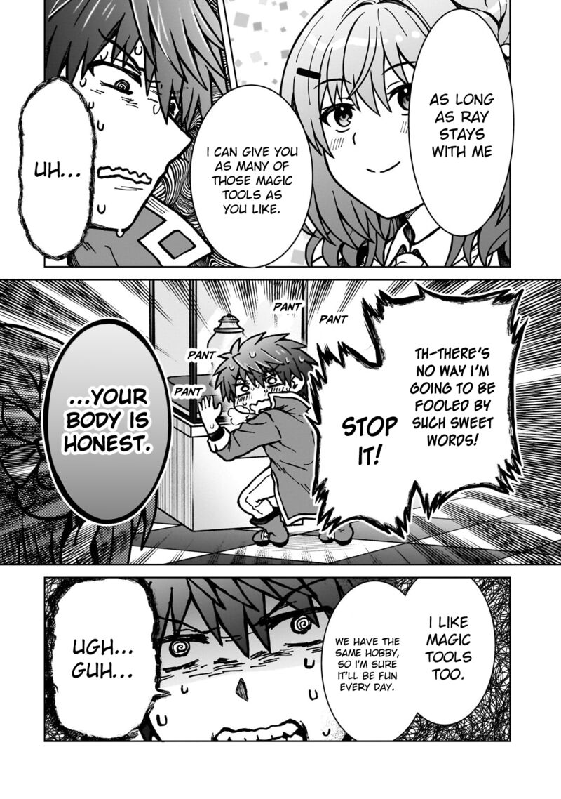 D Kyuu Boukensha No Ore Naze Ka Yuusha Party Ni Kanyuu Sareta Ageku Oujo Ni Tsukima Towareteru 32 11