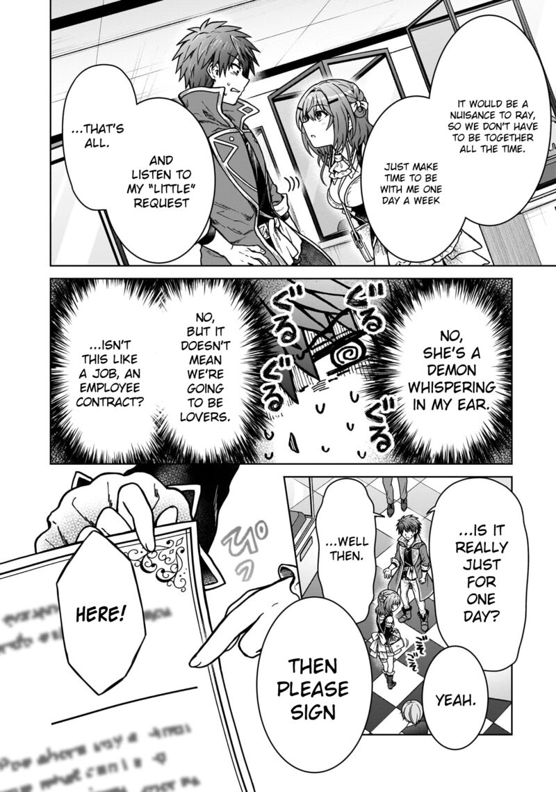 D Kyuu Boukensha No Ore Naze Ka Yuusha Party Ni Kanyuu Sareta Ageku Oujo Ni Tsukima Towareteru 32 12