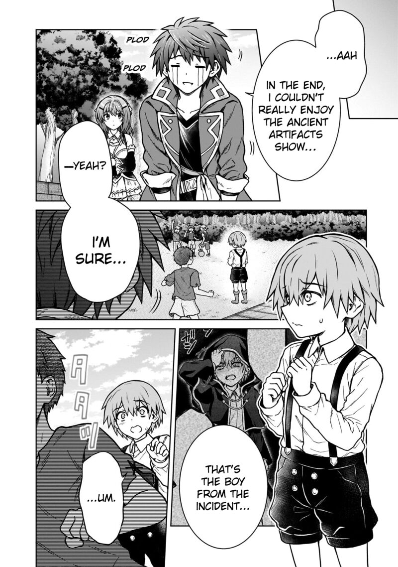 D Kyuu Boukensha No Ore Naze Ka Yuusha Party Ni Kanyuu Sareta Ageku Oujo Ni Tsukima Towareteru 32 16