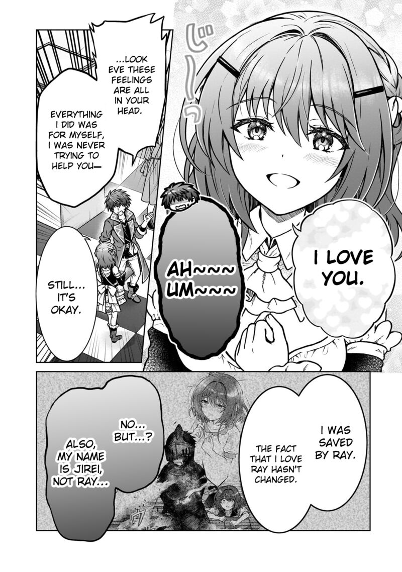 D Kyuu Boukensha No Ore Naze Ka Yuusha Party Ni Kanyuu Sareta Ageku Oujo Ni Tsukima Towareteru 32 4