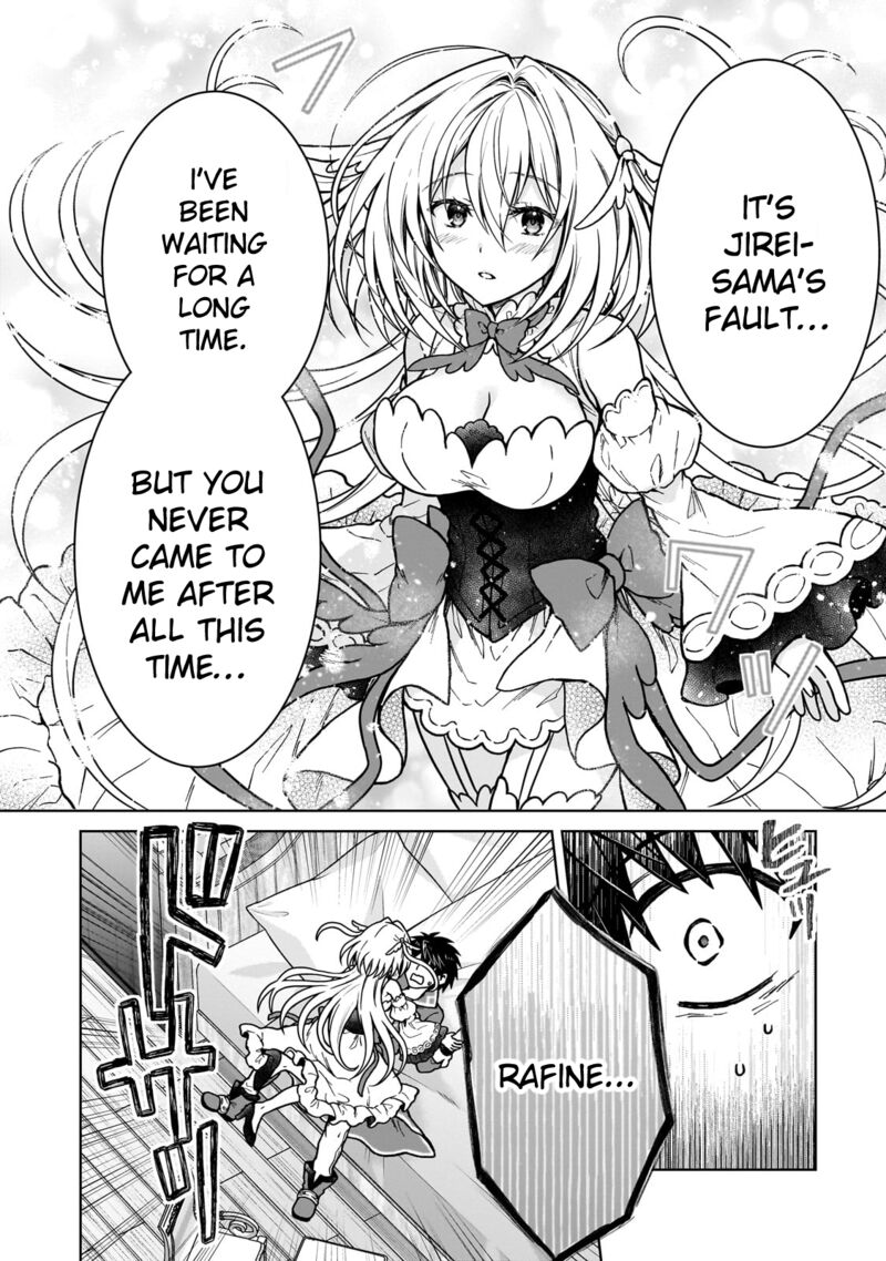 D Kyuu Boukensha No Ore Naze Ka Yuusha Party Ni Kanyuu Sareta Ageku Oujo Ni Tsukima Towareteru 33 10