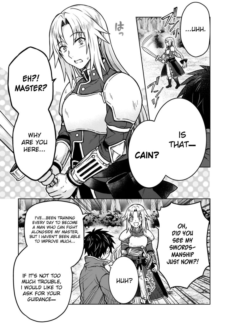 D Kyuu Boukensha No Ore Naze Ka Yuusha Party Ni Kanyuu Sareta Ageku Oujo Ni Tsukima Towareteru 33 16