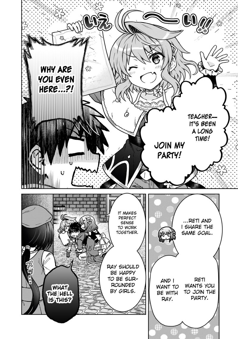 D Kyuu Boukensha No Ore Naze Ka Yuusha Party Ni Kanyuu Sareta Ageku Oujo Ni Tsukima Towareteru 33 6