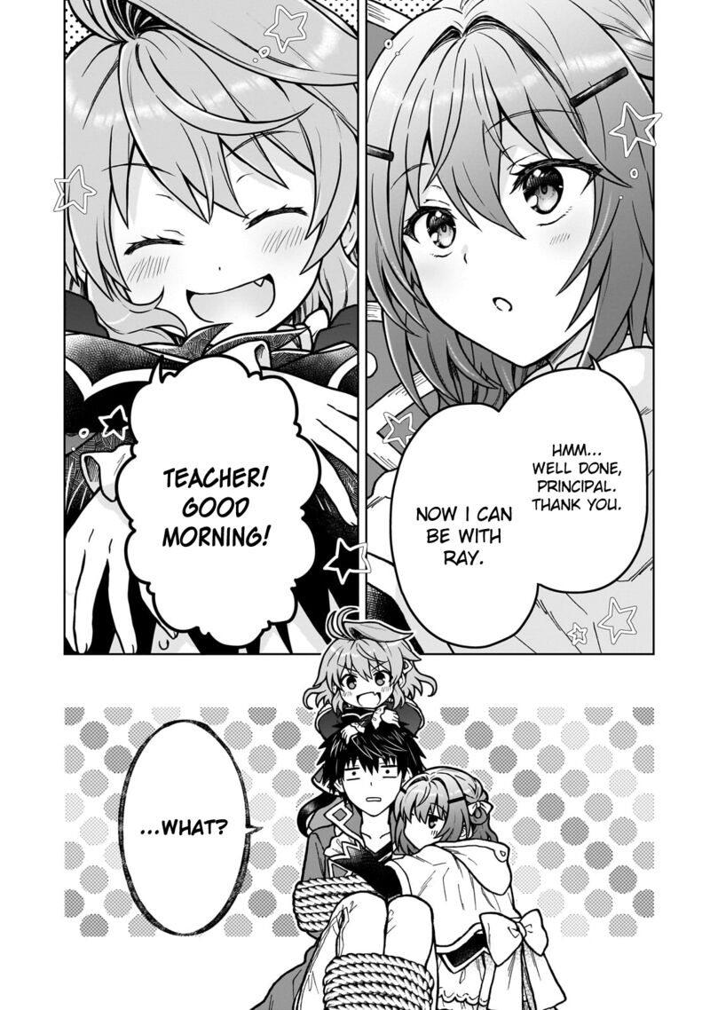 D Kyuu Boukensha No Ore Naze Ka Yuusha Party Ni Kanyuu Sareta Ageku Oujo Ni Tsukima Towareteru 34 14