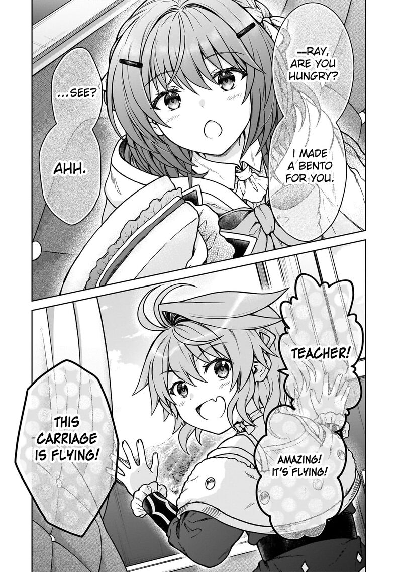 D Kyuu Boukensha No Ore Naze Ka Yuusha Party Ni Kanyuu Sareta Ageku Oujo Ni Tsukima Towareteru 34 17