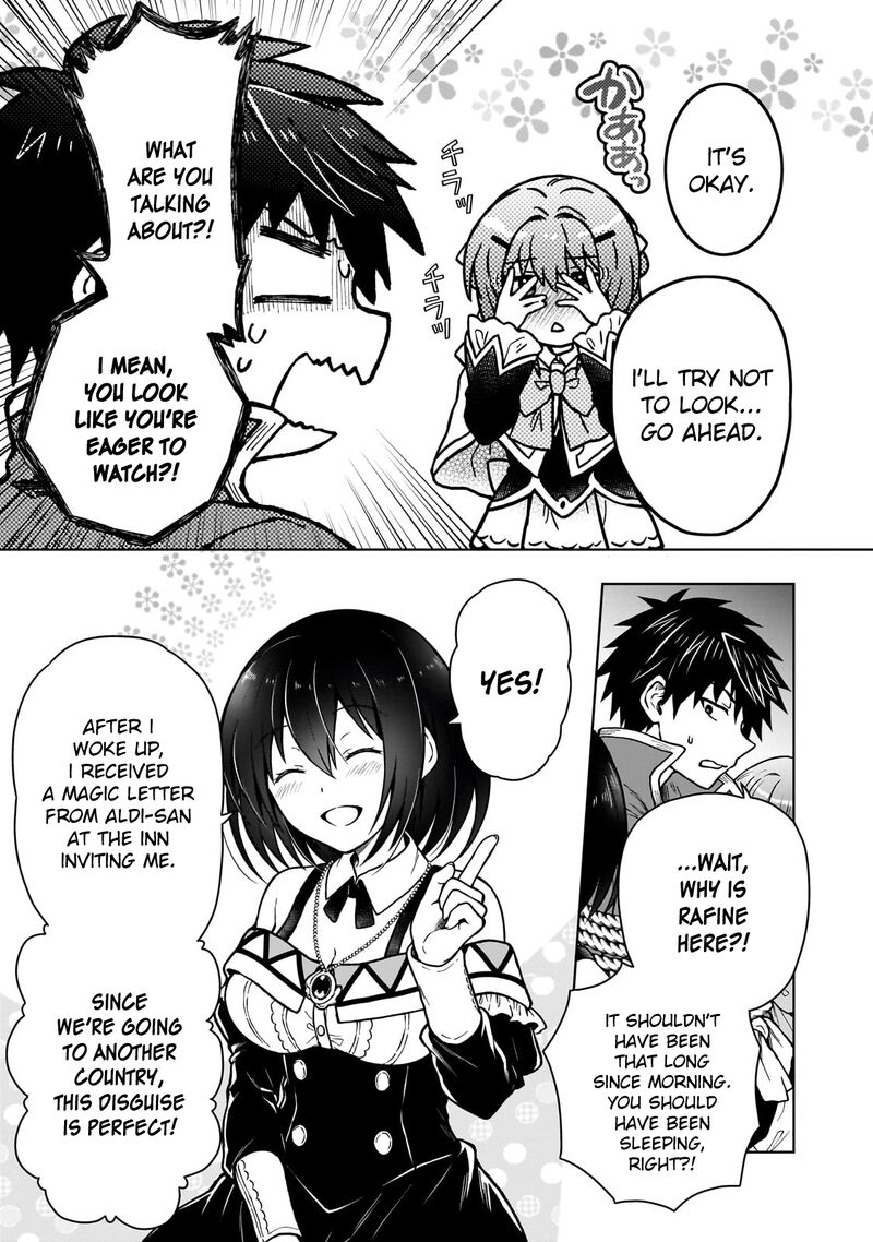D Kyuu Boukensha No Ore Naze Ka Yuusha Party Ni Kanyuu Sareta Ageku Oujo Ni Tsukima Towareteru 34 19