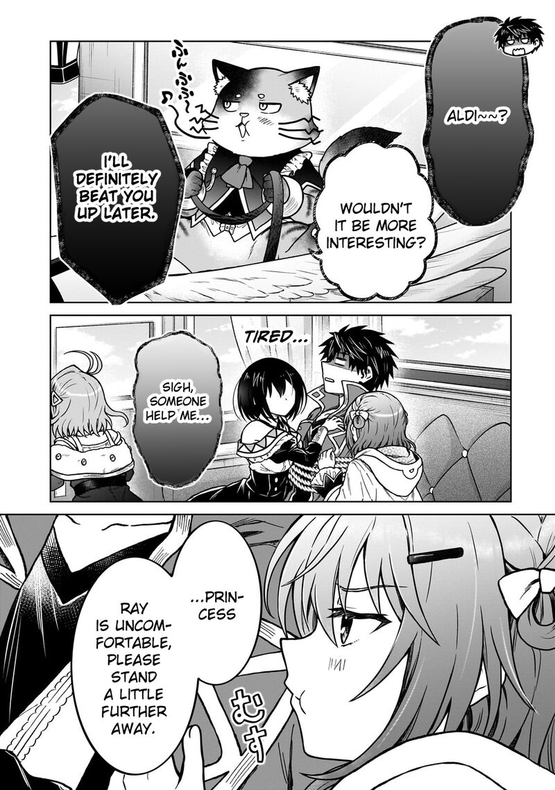 D Kyuu Boukensha No Ore Naze Ka Yuusha Party Ni Kanyuu Sareta Ageku Oujo Ni Tsukima Towareteru 34 20