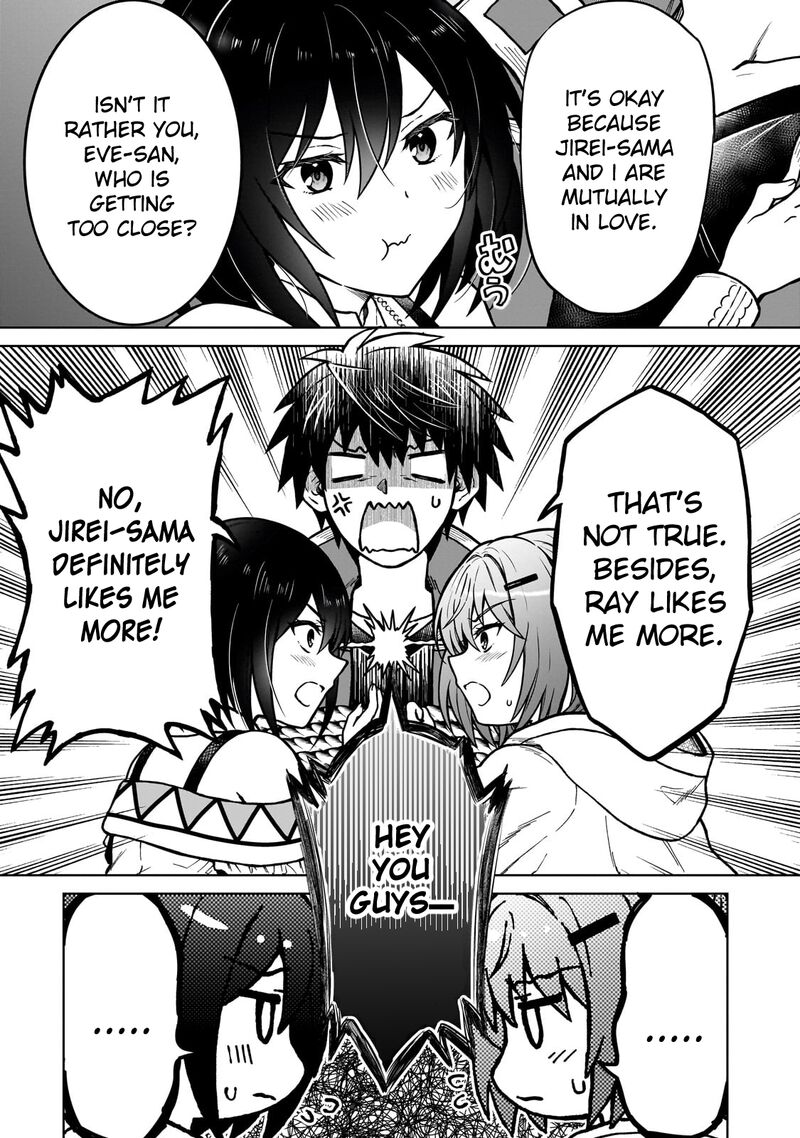 D Kyuu Boukensha No Ore Naze Ka Yuusha Party Ni Kanyuu Sareta Ageku Oujo Ni Tsukima Towareteru 34 21