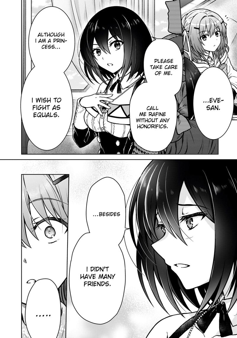 D Kyuu Boukensha No Ore Naze Ka Yuusha Party Ni Kanyuu Sareta Ageku Oujo Ni Tsukima Towareteru 34 22