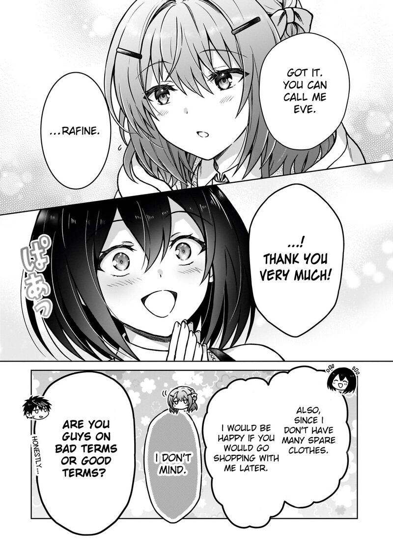 D Kyuu Boukensha No Ore Naze Ka Yuusha Party Ni Kanyuu Sareta Ageku Oujo Ni Tsukima Towareteru 34 23