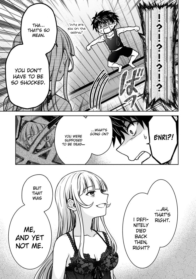 D Kyuu Boukensha No Ore Naze Ka Yuusha Party Ni Kanyuu Sareta Ageku Oujo Ni Tsukima Towareteru 34 3