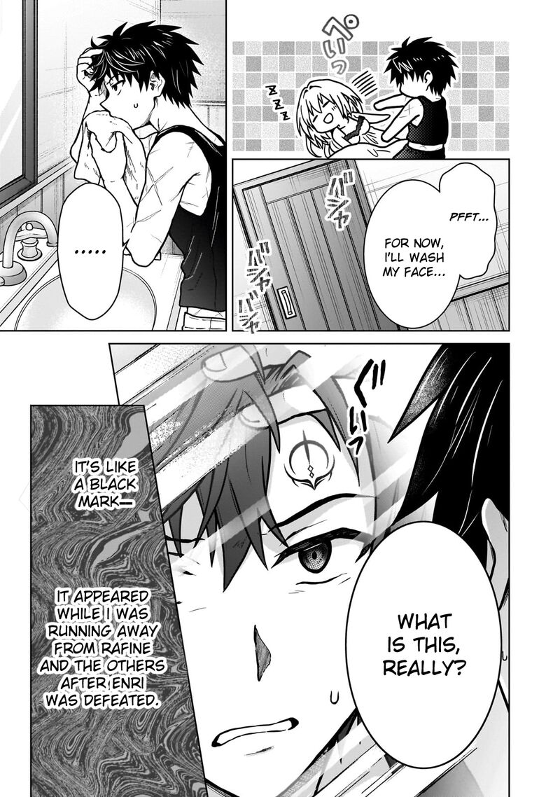 D Kyuu Boukensha No Ore Naze Ka Yuusha Party Ni Kanyuu Sareta Ageku Oujo Ni Tsukima Towareteru 34 7