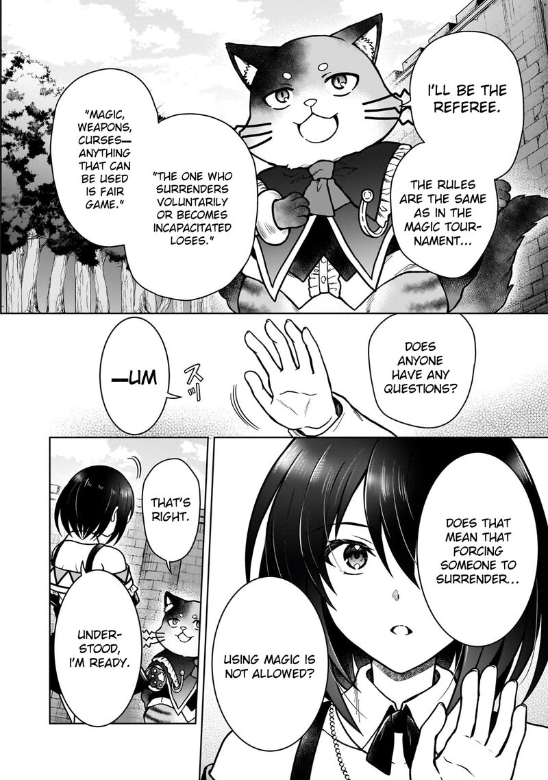 D Kyuu Boukensha No Ore Naze Ka Yuusha Party Ni Kanyuu Sareta Ageku Oujo Ni Tsukima Towareteru 36 4