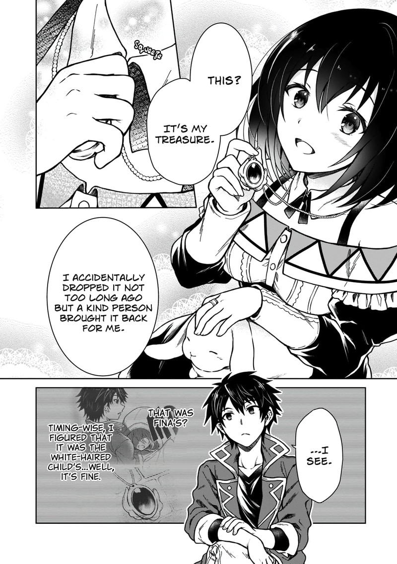 D Kyuu Boukensha No Ore Naze Ka Yuusha Party Ni Kanyuu Sareta Ageku Oujo Ni Tsukima Towareteru 4 12