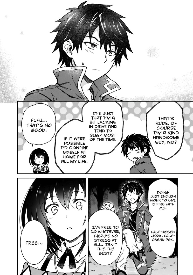 D Kyuu Boukensha No Ore Naze Ka Yuusha Party Ni Kanyuu Sareta Ageku Oujo Ni Tsukima Towareteru 4 16