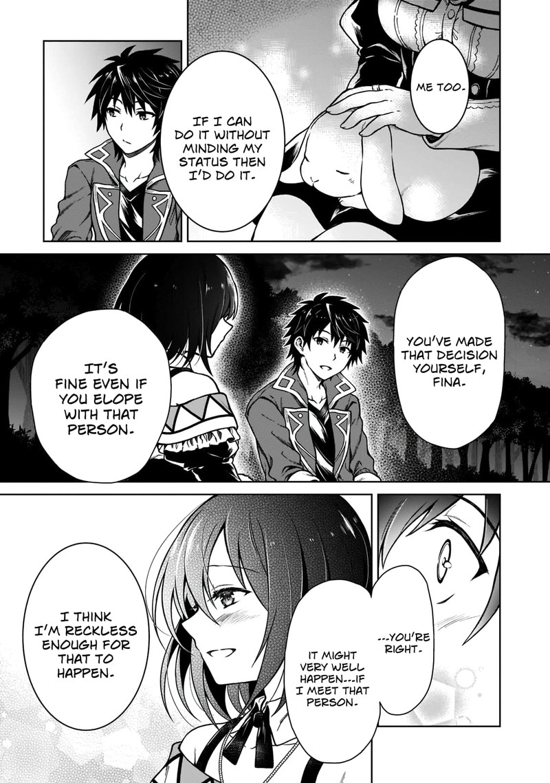 D Kyuu Boukensha No Ore Naze Ka Yuusha Party Ni Kanyuu Sareta Ageku Oujo Ni Tsukima Towareteru 4 17
