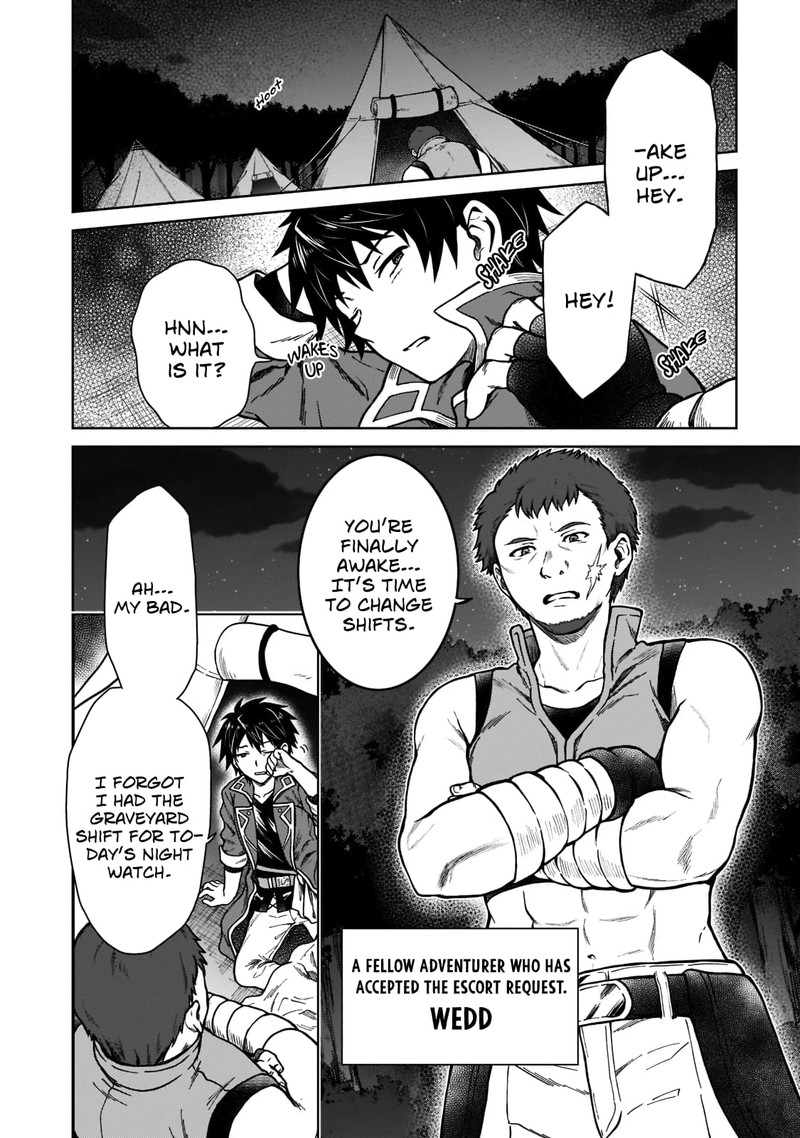 D Kyuu Boukensha No Ore Naze Ka Yuusha Party Ni Kanyuu Sareta Ageku Oujo Ni Tsukima Towareteru 4 2