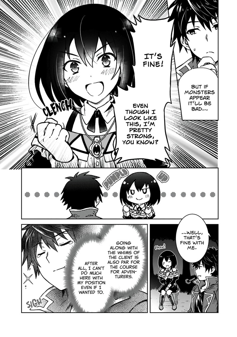 D Kyuu Boukensha No Ore Naze Ka Yuusha Party Ni Kanyuu Sareta Ageku Oujo Ni Tsukima Towareteru 4 6