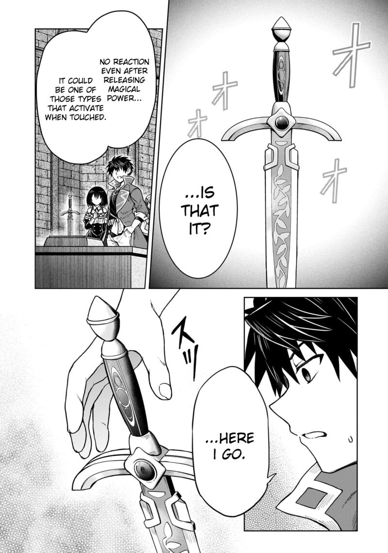 D Kyuu Boukensha No Ore Naze Ka Yuusha Party Ni Kanyuu Sareta Ageku Oujo Ni Tsukima Towareteru 41 18