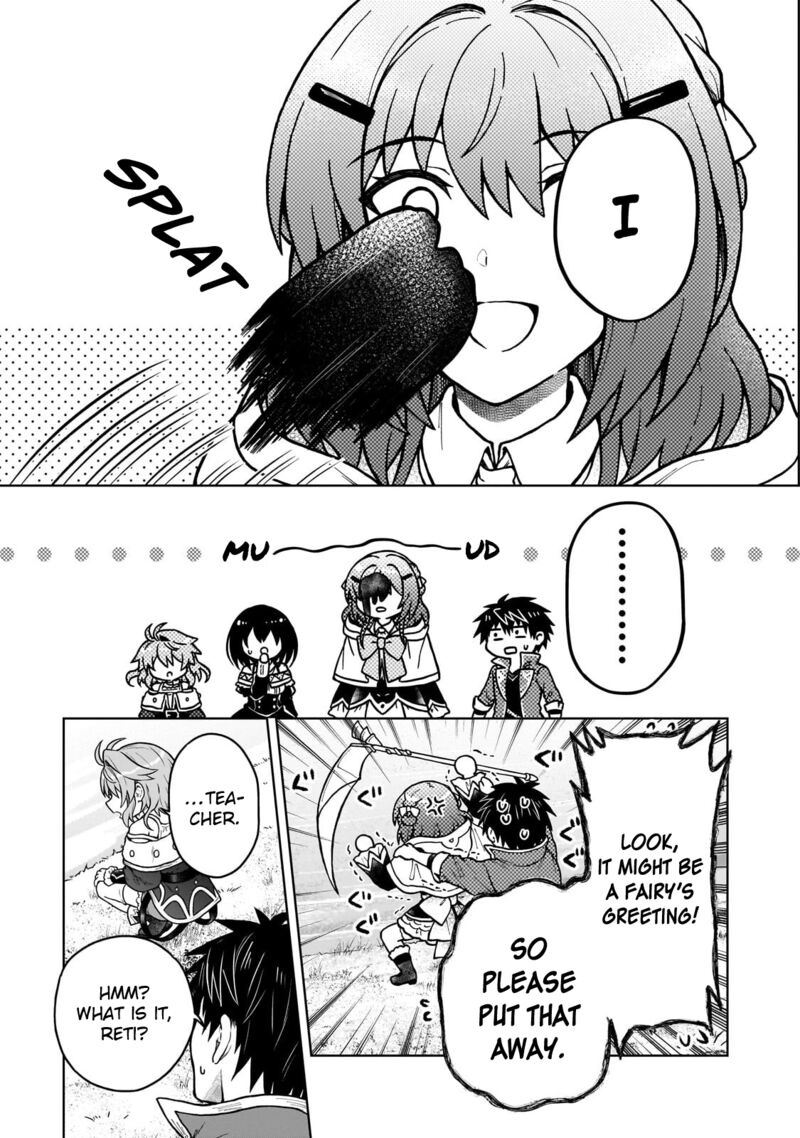 D Kyuu Boukensha No Ore Naze Ka Yuusha Party Ni Kanyuu Sareta Ageku Oujo Ni Tsukima Towareteru 41 7