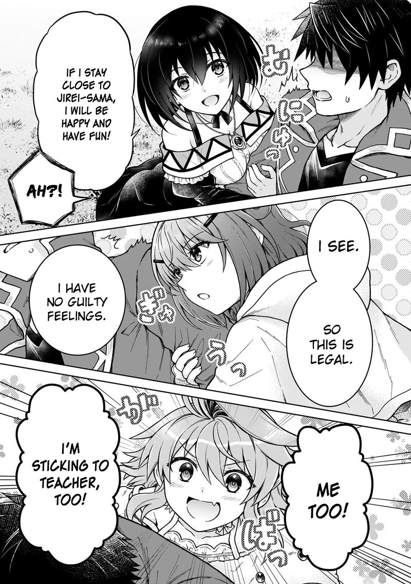 D Kyuu Boukensha No Ore Naze Ka Yuusha Party Ni Kanyuu Sareta Ageku Oujo Ni Tsukima Towareteru 41 9