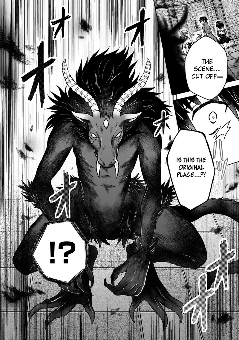 D Kyuu Boukensha No Ore Naze Ka Yuusha Party Ni Kanyuu Sareta Ageku Oujo Ni Tsukima Towareteru 42 18