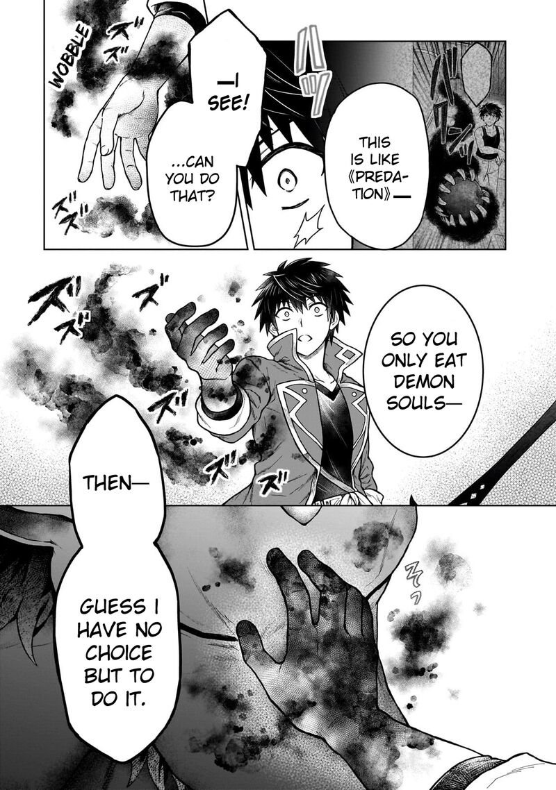 D Kyuu Boukensha No Ore Naze Ka Yuusha Party Ni Kanyuu Sareta Ageku Oujo Ni Tsukima Towareteru 42 25