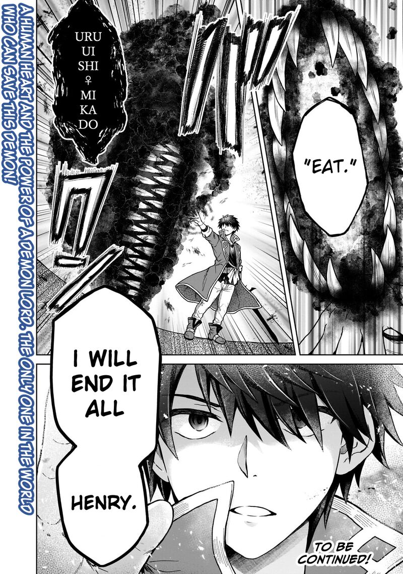 D Kyuu Boukensha No Ore Naze Ka Yuusha Party Ni Kanyuu Sareta Ageku Oujo Ni Tsukima Towareteru 42 26