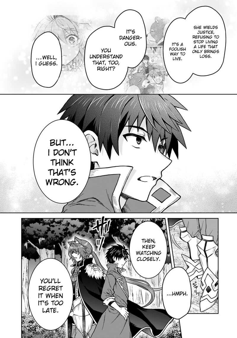 D Kyuu Boukensha No Ore Naze Ka Yuusha Party Ni Kanyuu Sareta Ageku Oujo Ni Tsukima Towareteru 43 21