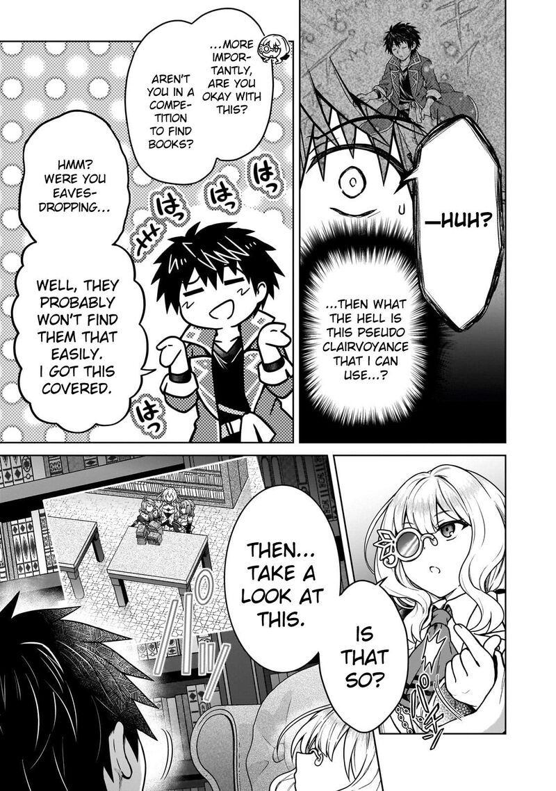 D Kyuu Boukensha No Ore Naze Ka Yuusha Party Ni Kanyuu Sareta Ageku Oujo Ni Tsukima Towareteru 45 11