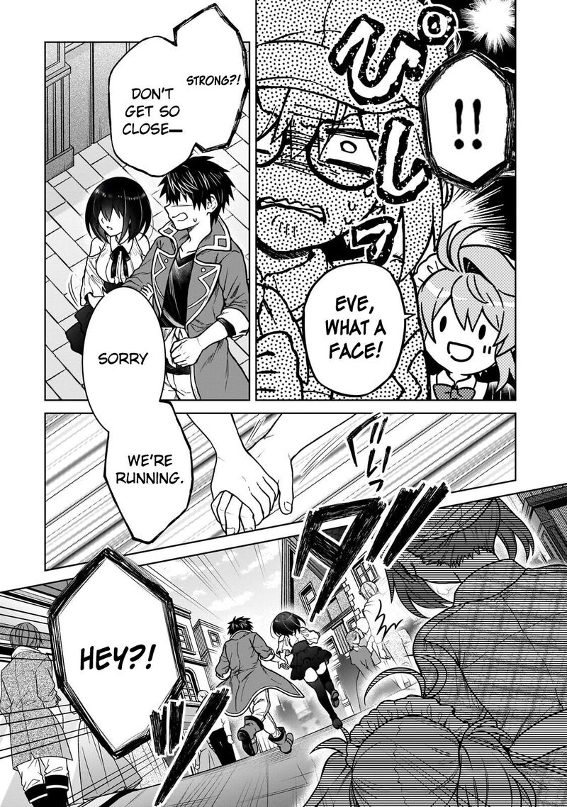 D Kyuu Boukensha No Ore Naze Ka Yuusha Party Ni Kanyuu Sareta Ageku Oujo Ni Tsukima Towareteru 45 17