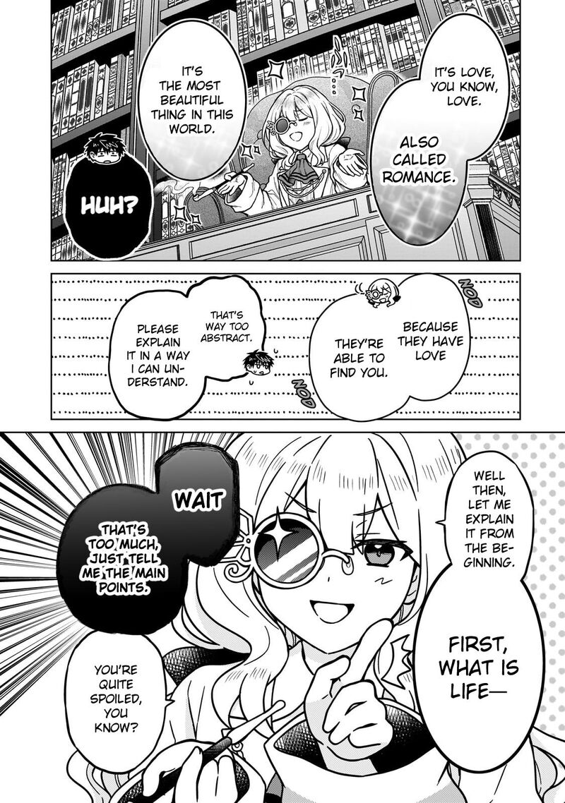 D Kyuu Boukensha No Ore Naze Ka Yuusha Party Ni Kanyuu Sareta Ageku Oujo Ni Tsukima Towareteru 45 6