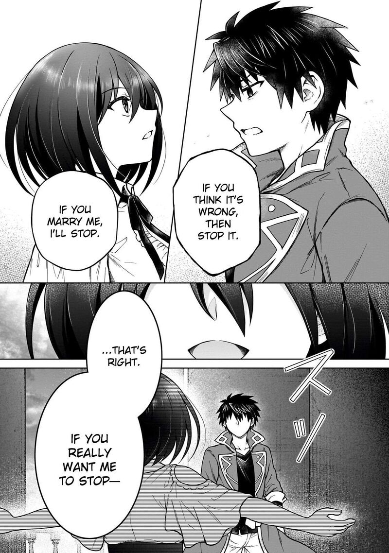 D Kyuu Boukensha No Ore Naze Ka Yuusha Party Ni Kanyuu Sareta Ageku Oujo Ni Tsukima Towareteru 46 11