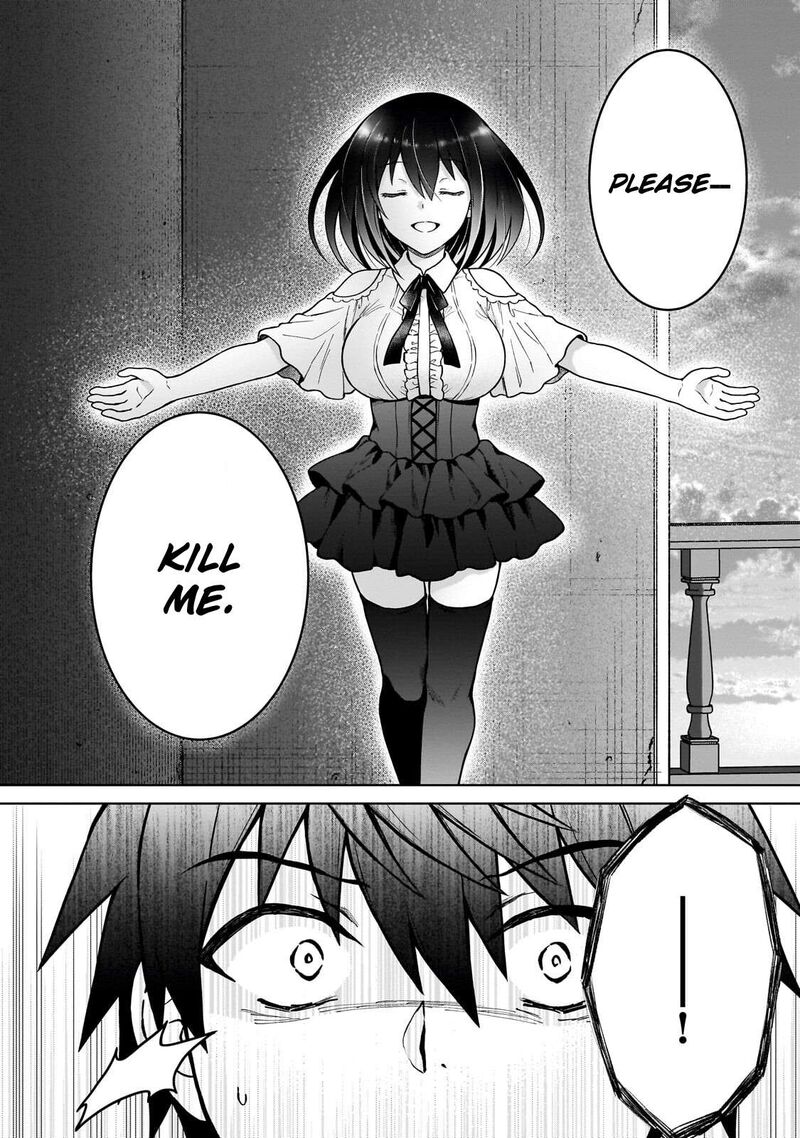 D Kyuu Boukensha No Ore Naze Ka Yuusha Party Ni Kanyuu Sareta Ageku Oujo Ni Tsukima Towareteru 46 12