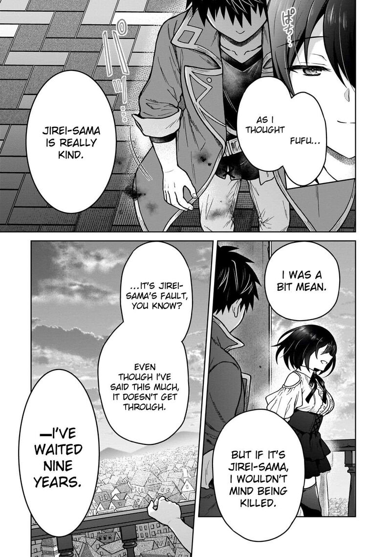 D Kyuu Boukensha No Ore Naze Ka Yuusha Party Ni Kanyuu Sareta Ageku Oujo Ni Tsukima Towareteru 46 15