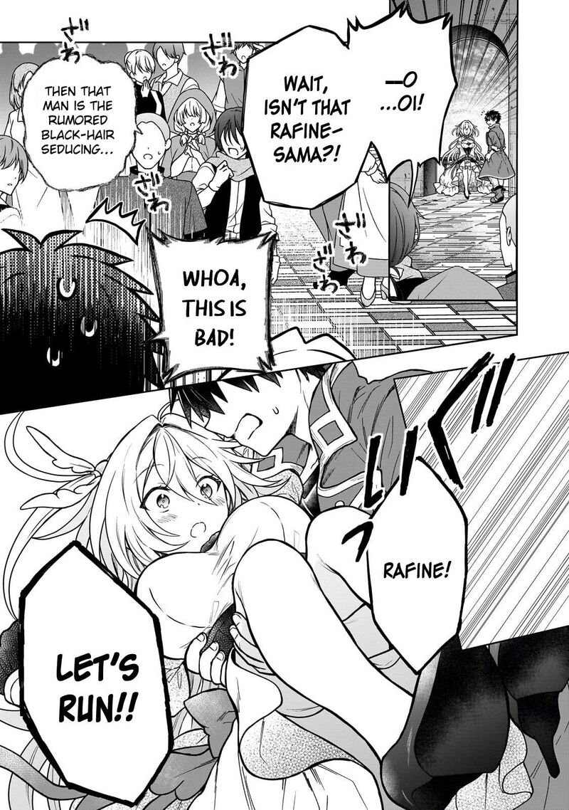 D Kyuu Boukensha No Ore Naze Ka Yuusha Party Ni Kanyuu Sareta Ageku Oujo Ni Tsukima Towareteru 46 24