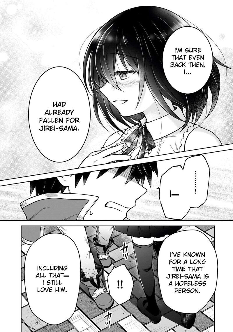 D Kyuu Boukensha No Ore Naze Ka Yuusha Party Ni Kanyuu Sareta Ageku Oujo Ni Tsukima Towareteru 46 8