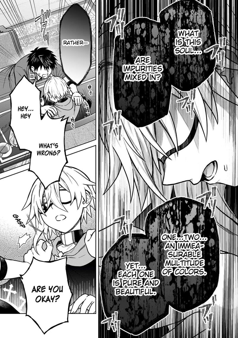D Kyuu Boukensha No Ore Naze Ka Yuusha Party Ni Kanyuu Sareta Ageku Oujo Ni Tsukima Towareteru 48 13