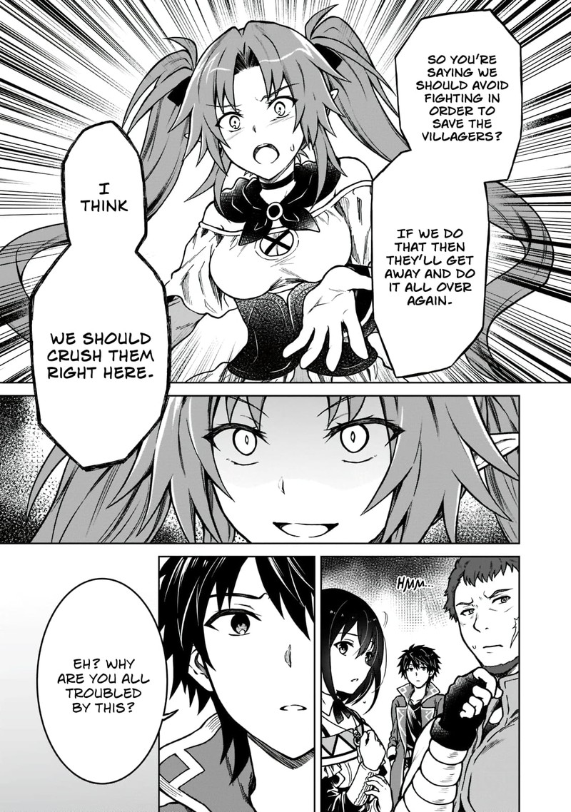 D Kyuu Boukensha No Ore Naze Ka Yuusha Party Ni Kanyuu Sareta Ageku Oujo Ni Tsukima Towareteru 5 11