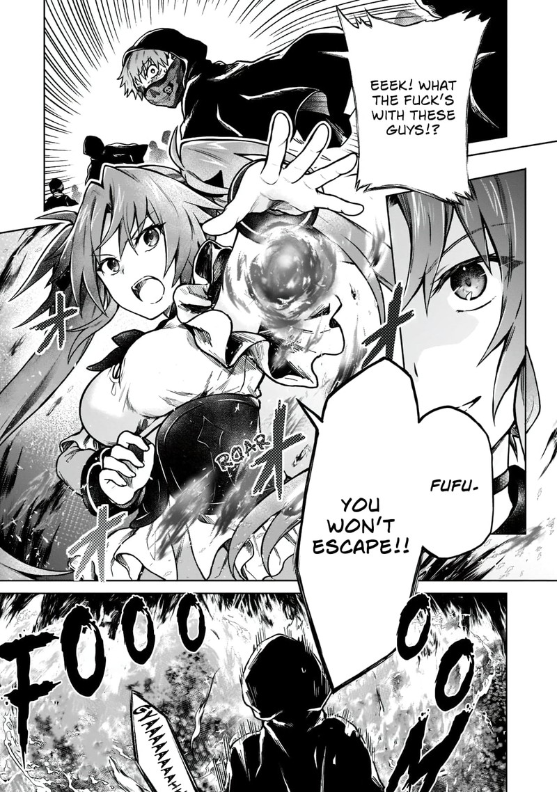 D Kyuu Boukensha No Ore Naze Ka Yuusha Party Ni Kanyuu Sareta Ageku Oujo Ni Tsukima Towareteru 5 14