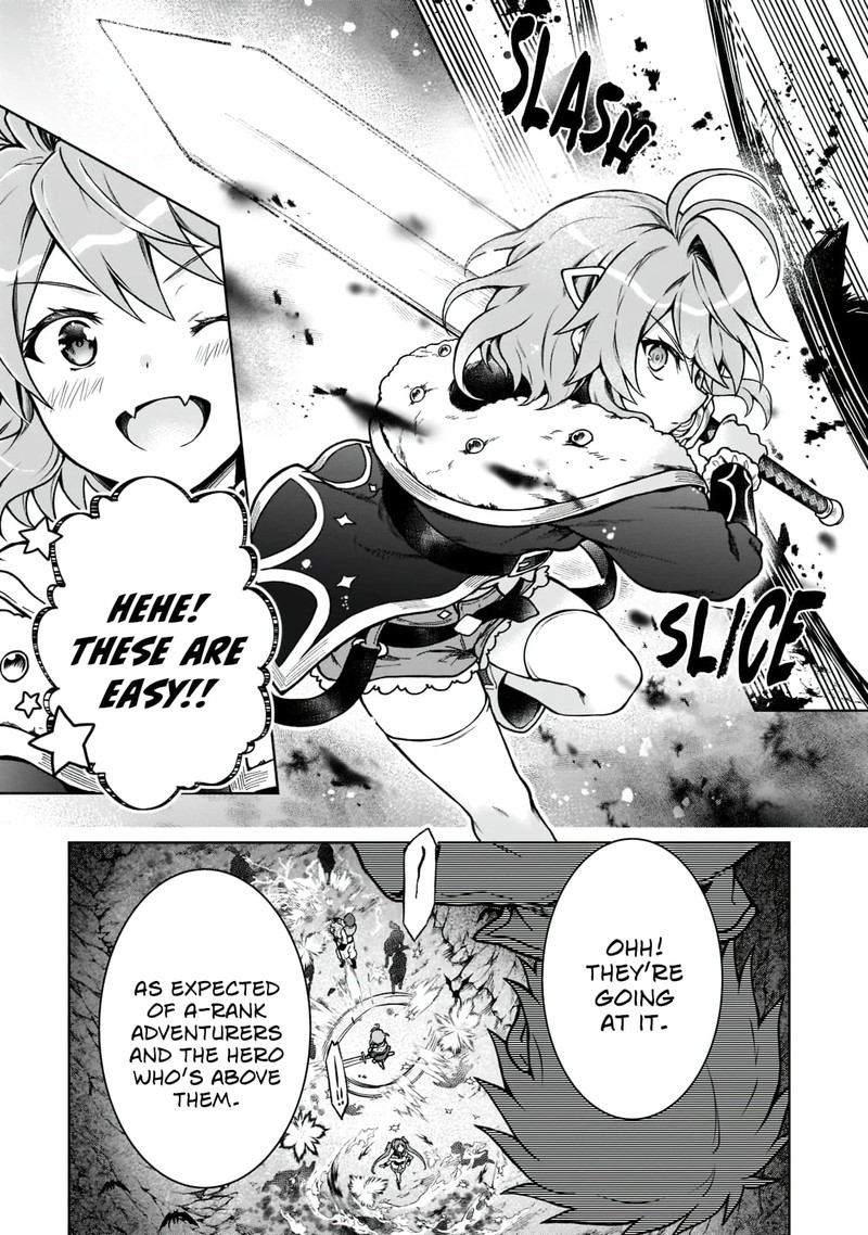 D Kyuu Boukensha No Ore Naze Ka Yuusha Party Ni Kanyuu Sareta Ageku Oujo Ni Tsukima Towareteru 5 16
