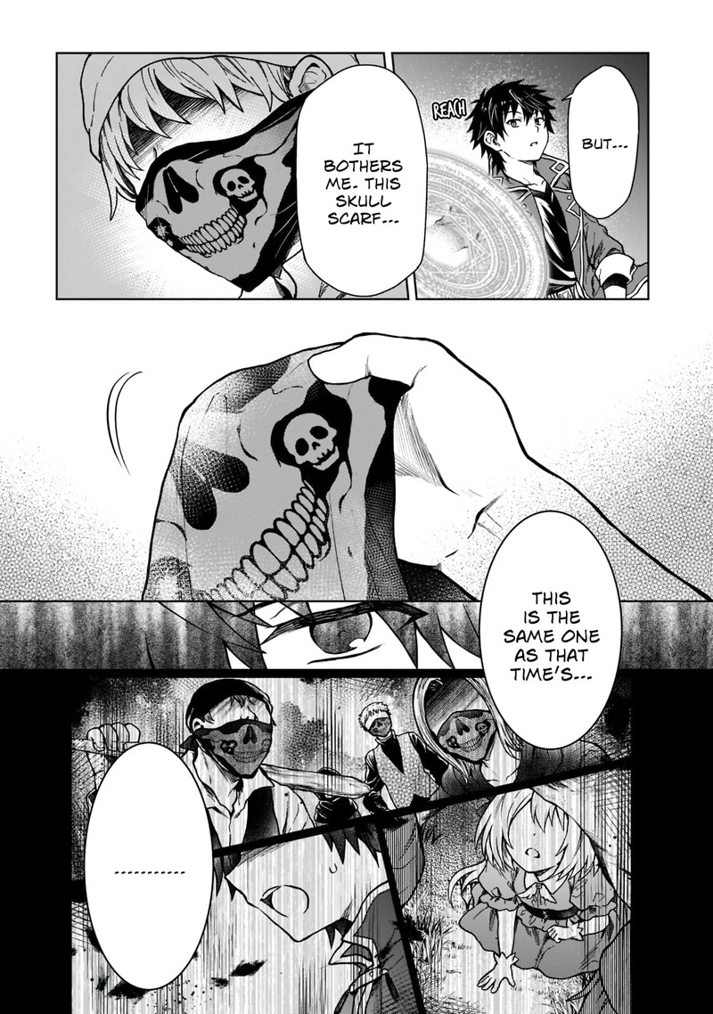 D Kyuu Boukensha No Ore Naze Ka Yuusha Party Ni Kanyuu Sareta Ageku Oujo Ni Tsukima Towareteru 5 18