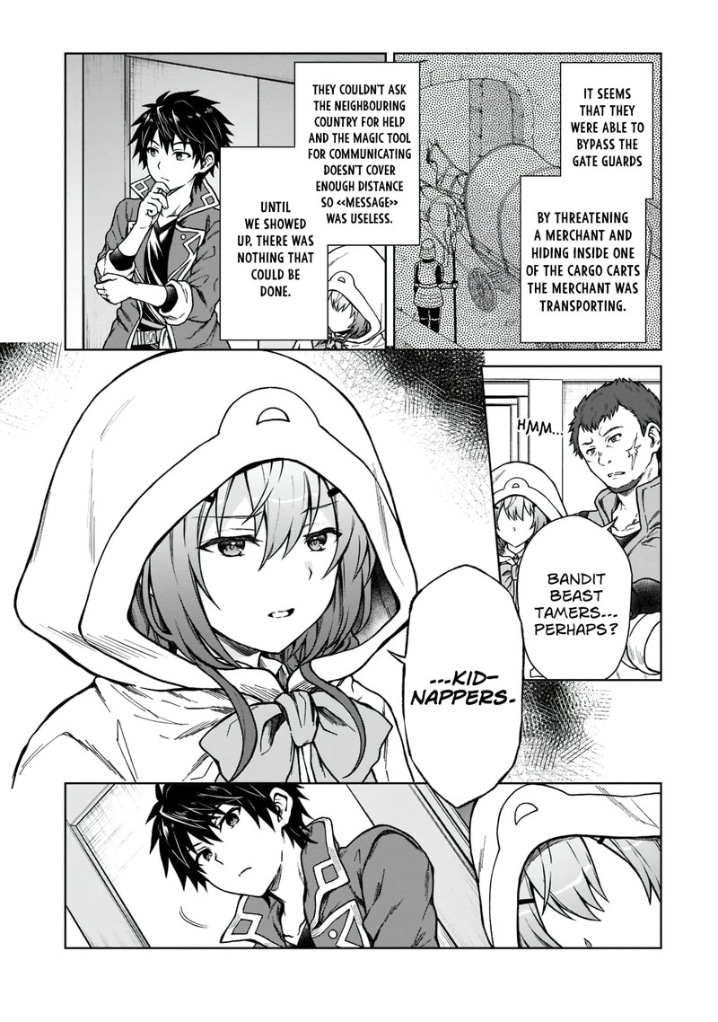 D Kyuu Boukensha No Ore Naze Ka Yuusha Party Ni Kanyuu Sareta Ageku Oujo Ni Tsukima Towareteru 5 2