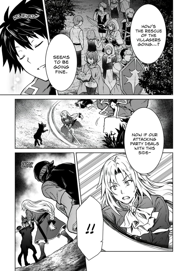 D Kyuu Boukensha No Ore Naze Ka Yuusha Party Ni Kanyuu Sareta Ageku Oujo Ni Tsukima Towareteru 5 20
