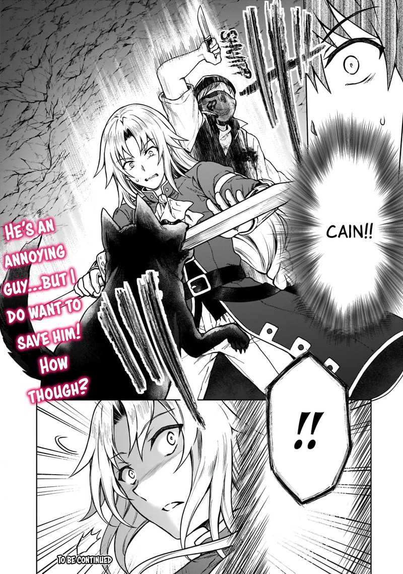 D Kyuu Boukensha No Ore Naze Ka Yuusha Party Ni Kanyuu Sareta Ageku Oujo Ni Tsukima Towareteru 5 21