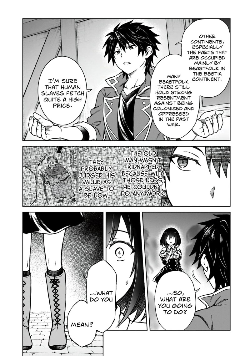 D Kyuu Boukensha No Ore Naze Ka Yuusha Party Ni Kanyuu Sareta Ageku Oujo Ni Tsukima Towareteru 5 4