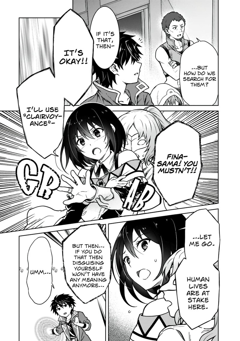 D Kyuu Boukensha No Ore Naze Ka Yuusha Party Ni Kanyuu Sareta Ageku Oujo Ni Tsukima Towareteru 5 7